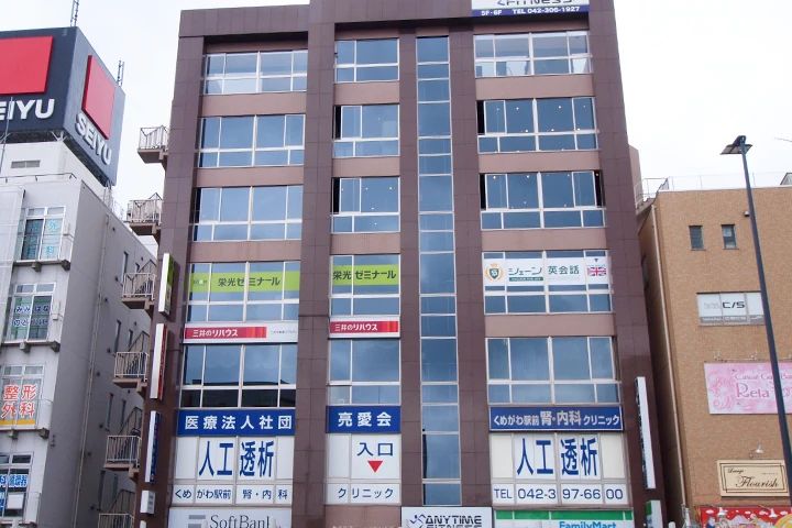 シェーン英会話 久米川校のサムネイル画像 4