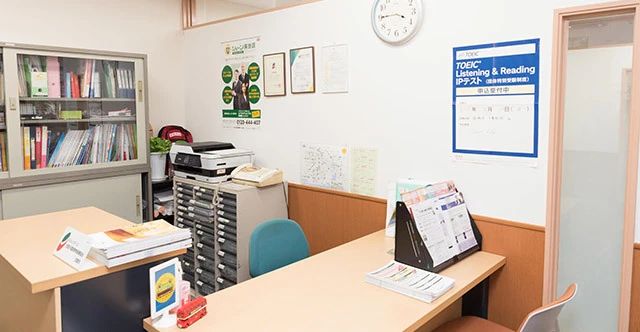 シェーン英会話 五香校のサムネイル画像 5