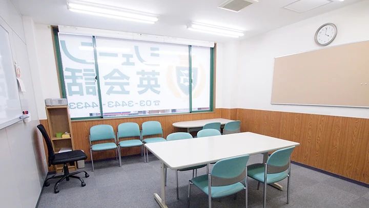 シェーン英会話 五反田校のサムネイル画像 3