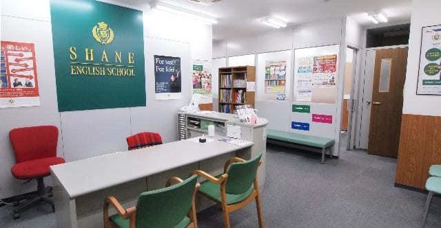 シェーン英会話 五反田校のサムネイル画像 5