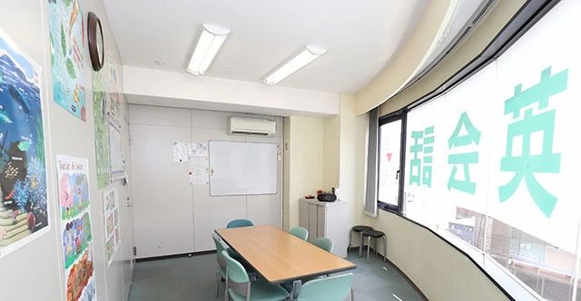 シェーン英会話 志木校のメイン画像