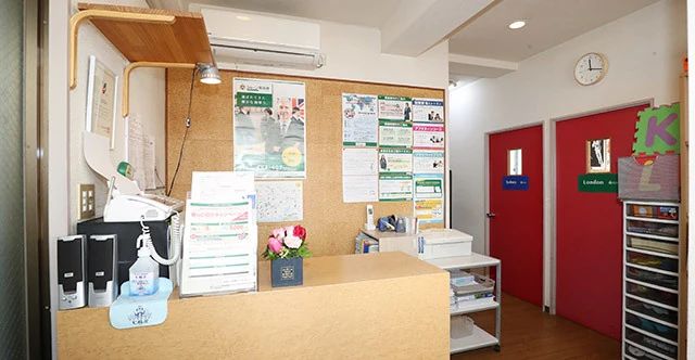 シェーン英会話 石神井公園校のサムネイル画像 4