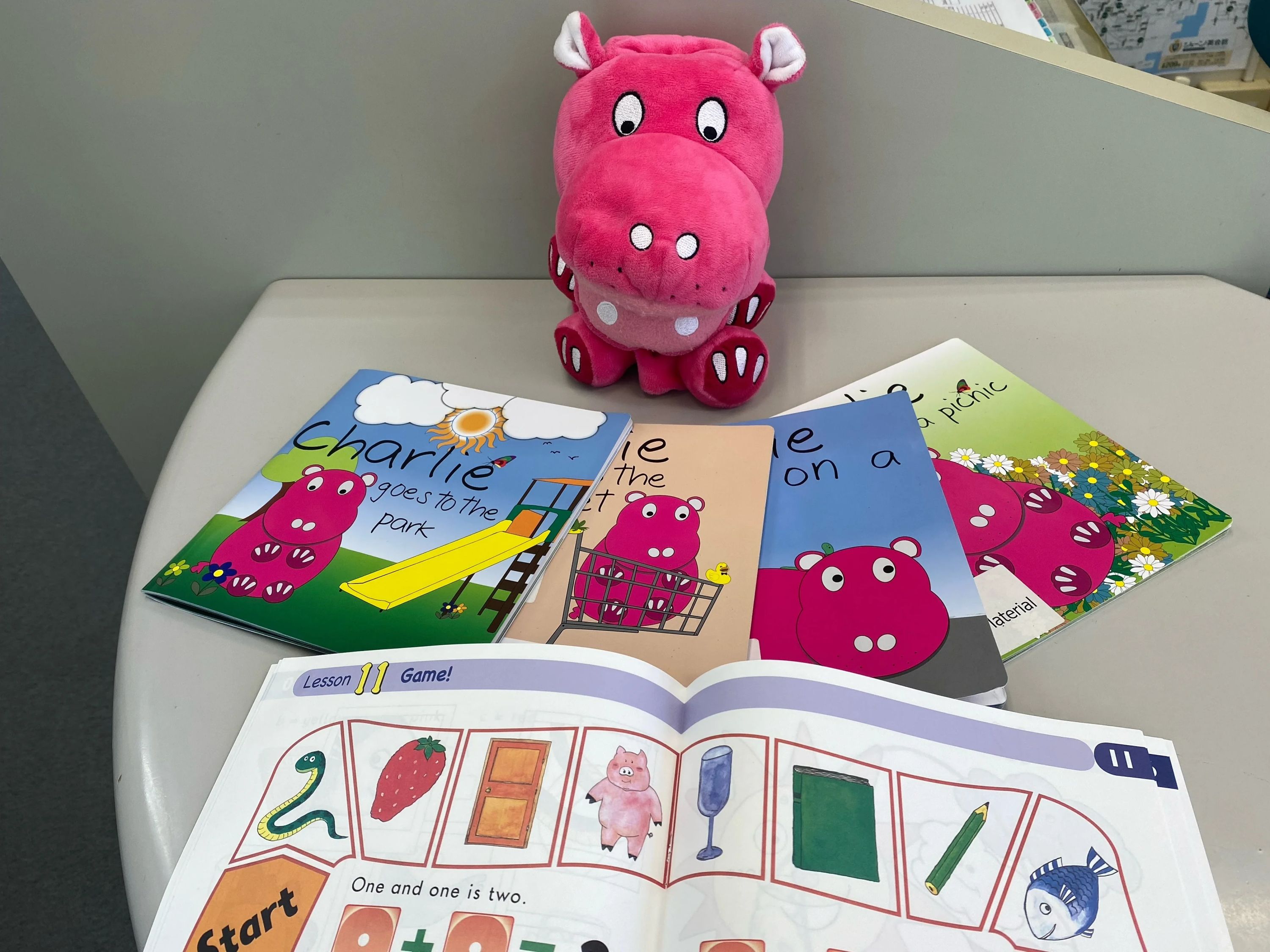 シェーン英会話 白井校のサムネイル画像 2