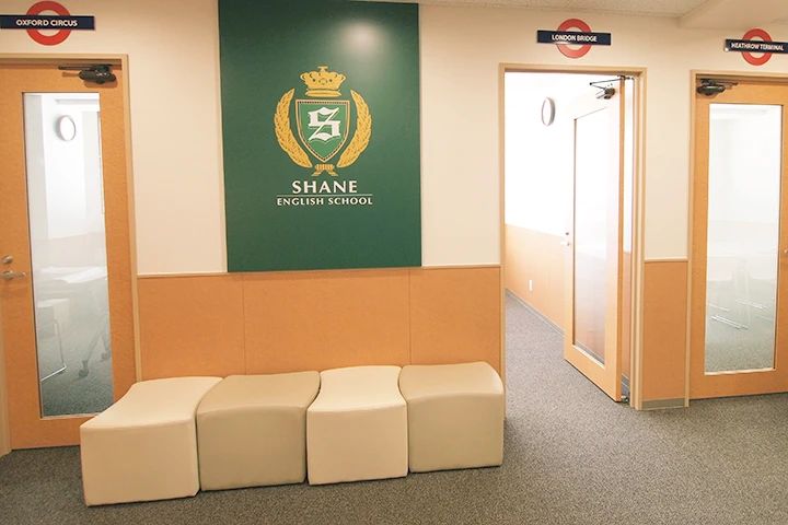 シェーン英会話 新松田校のメイン画像