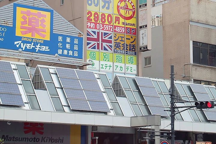 シェーン英会話 巣鴨校のメイン画像