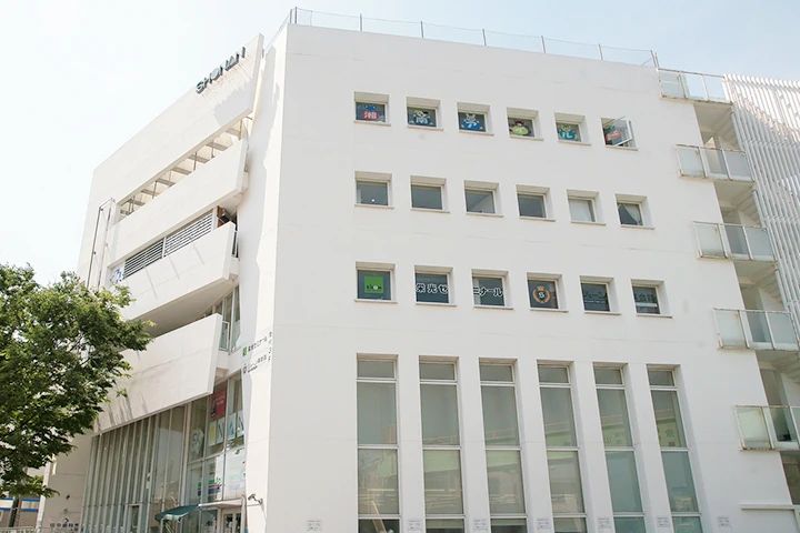 シェーン英会話 逗子校のサムネイル画像 3