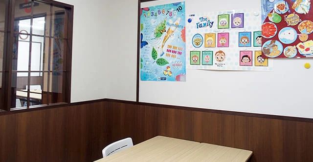 シェーン英会話 成城学園前校のサムネイル画像 3