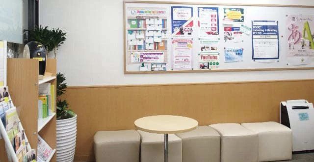 シェーン英会話 千駄木校のサムネイル画像 3