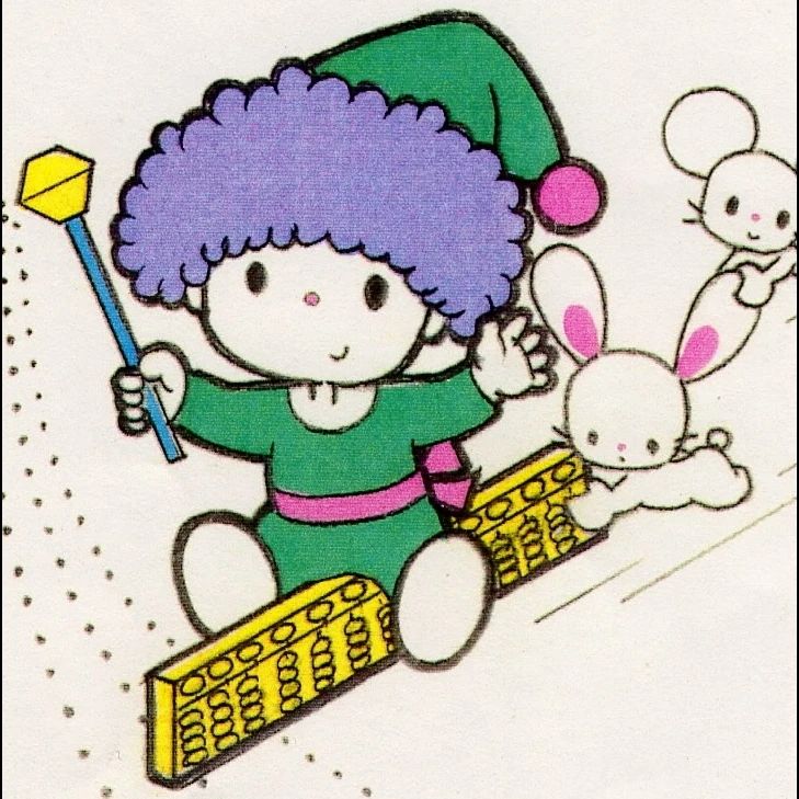 ＡＮＲＹ学習館のサムネイル画像 3