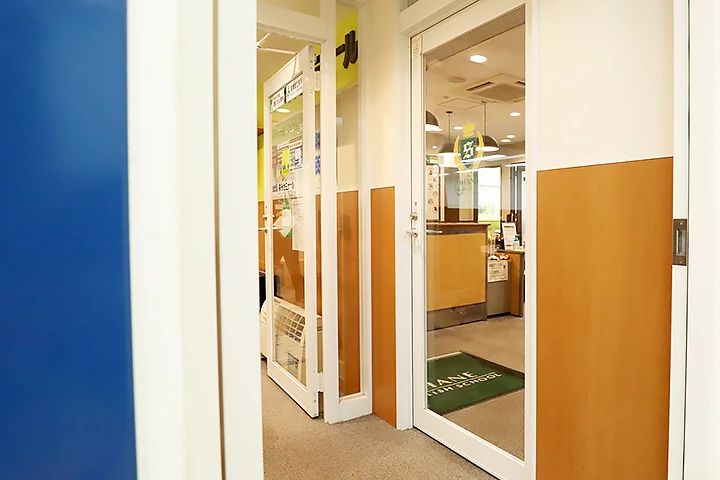 シェーン英会話 立川校のサムネイル画像 3