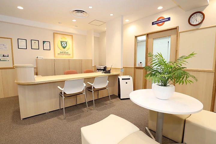 シェーン英会話 千葉駅校のサムネイル画像 2