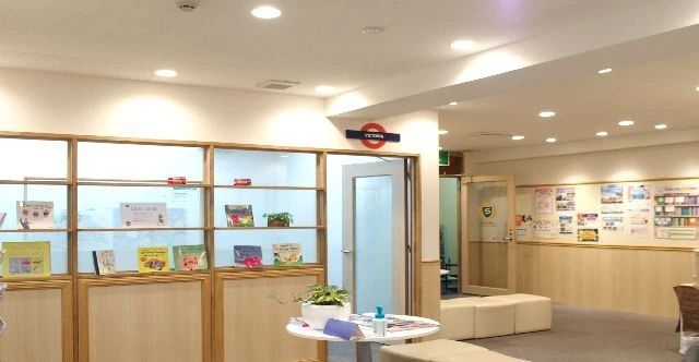 シェーン英会話 千葉駅校のサムネイル画像 3