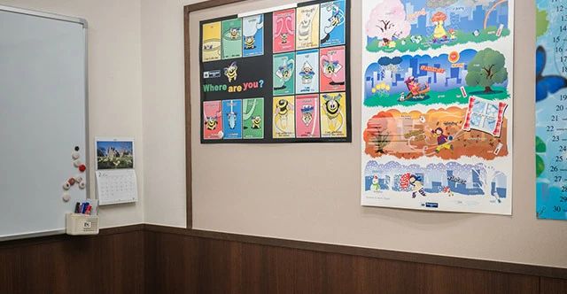 シェーン英会話 辻堂校のサムネイル画像 3