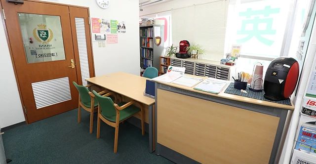 シェーン英会話 津田沼校のサムネイル画像 3