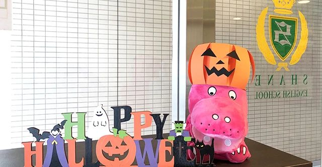 シェーン英会話 鶴川校のサムネイル画像 3