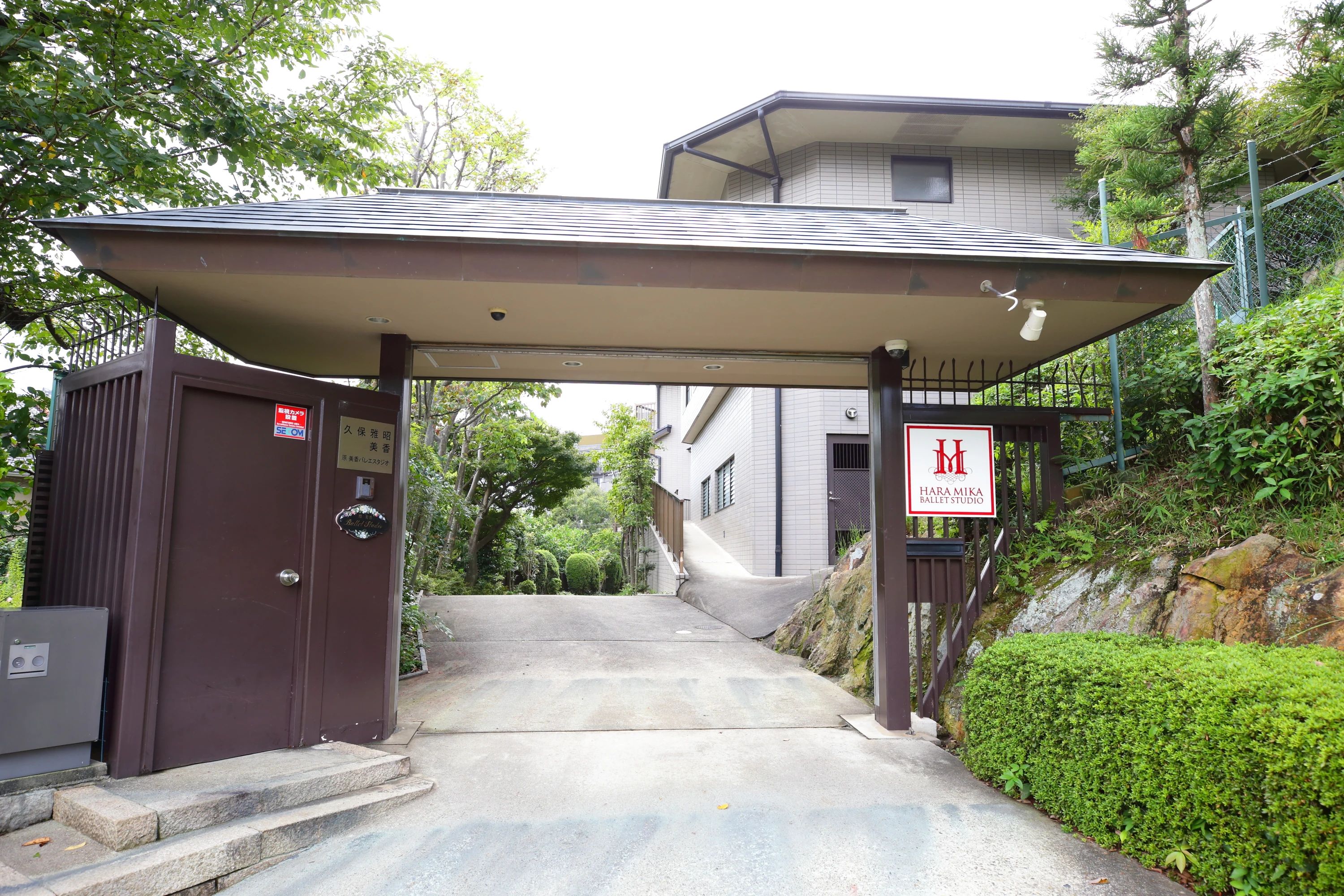 HARA MIKA(原美香) BALLET STUDIO 常盤音戸町教室のサムネイル画像 2