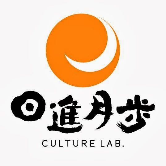 日進月歩 バレエ 二条堀川東入ル矢幡町教室のメイン画像