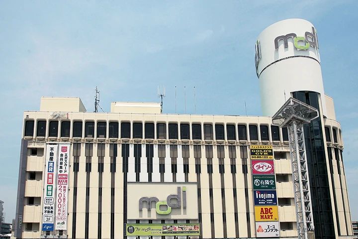 シェーン英会話 戸塚モディ校のサムネイル画像 2