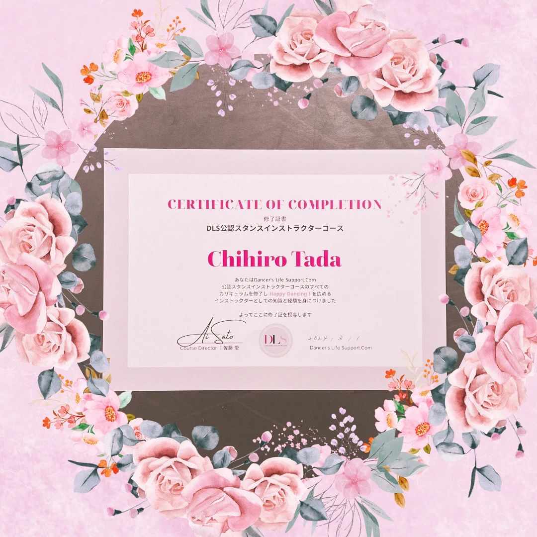 C-Studio バレエ 小山西元町教室のメイン画像