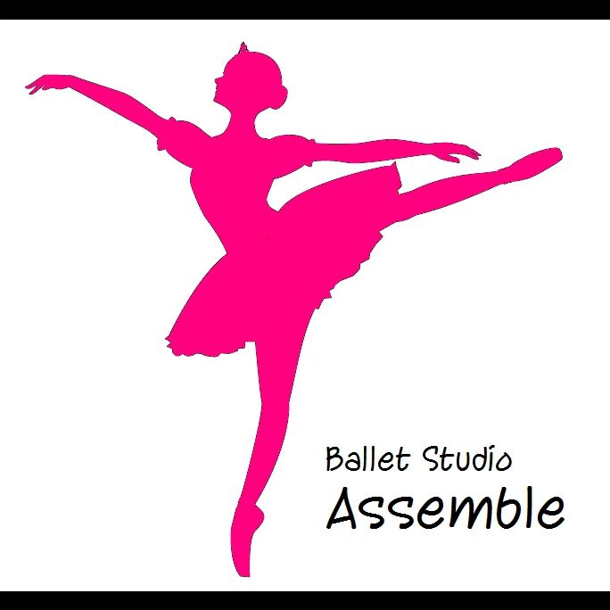 Ballet Studio Assemble(アッサンブレ) 平川横道教室のサムネイル画像 4