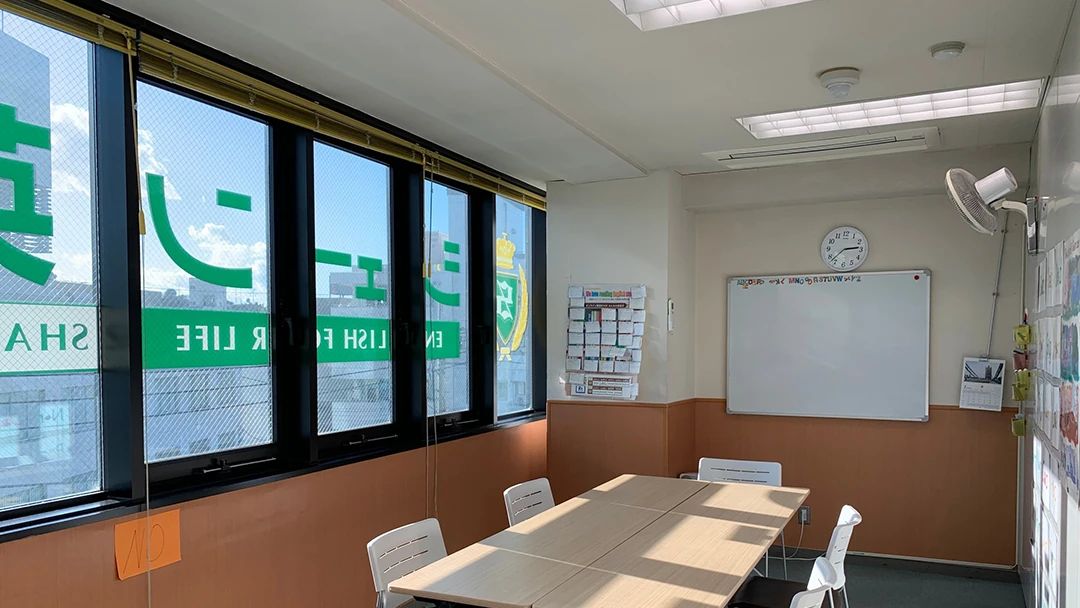 シェーン英会話 中山校のメイン画像