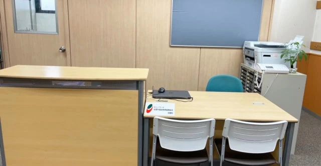 シェーン英会話 中山校のサムネイル画像 3