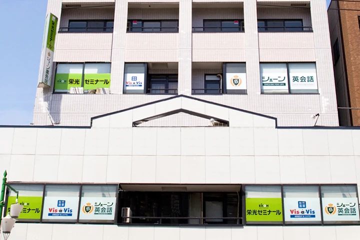 シェーン英会話 西大島校のメイン画像