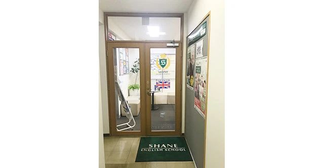 シェーン英会話 西葛西校のサムネイル画像 4