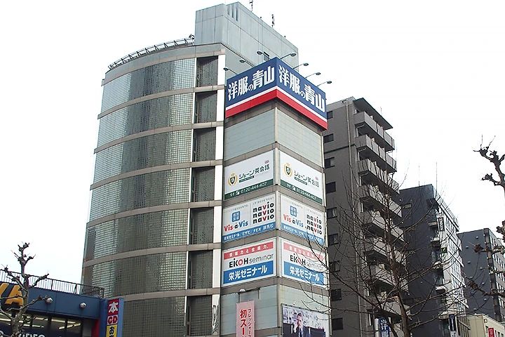 シェーン英会話 練馬校のサムネイル画像 2