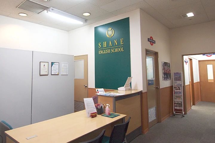 シェーン英会話 野田イオンノア校のサムネイル画像 3