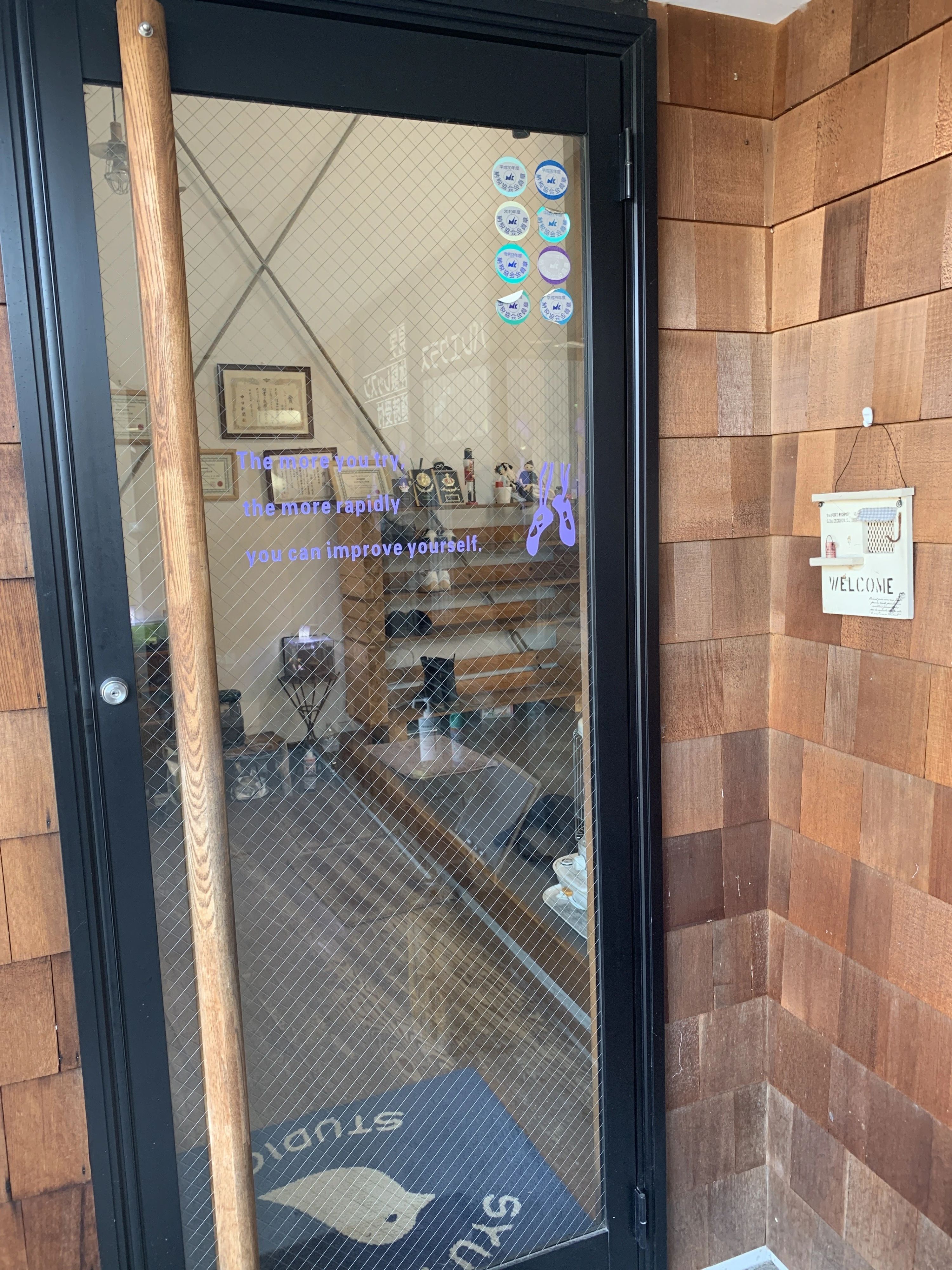 シュウバレエスタジオ 御坊教室のメイン画像