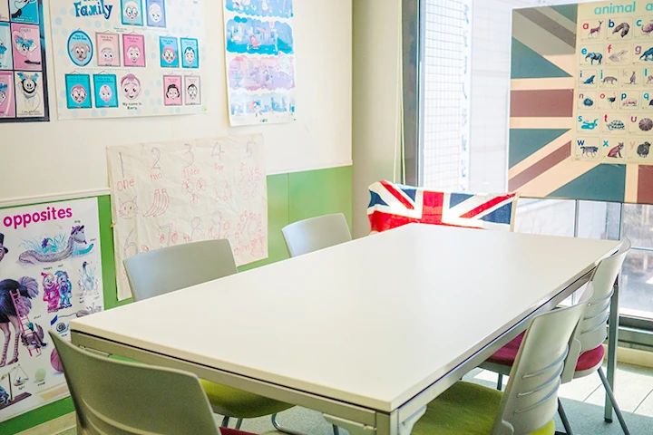 シェーン英会話 東戸塚校のメイン画像