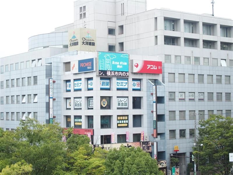 シェーン英会話 東戸塚校のサムネイル画像 2