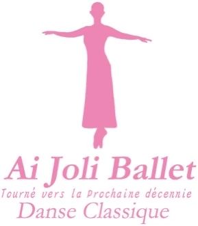 Ai Joli Ballet 老松教室のメイン画像