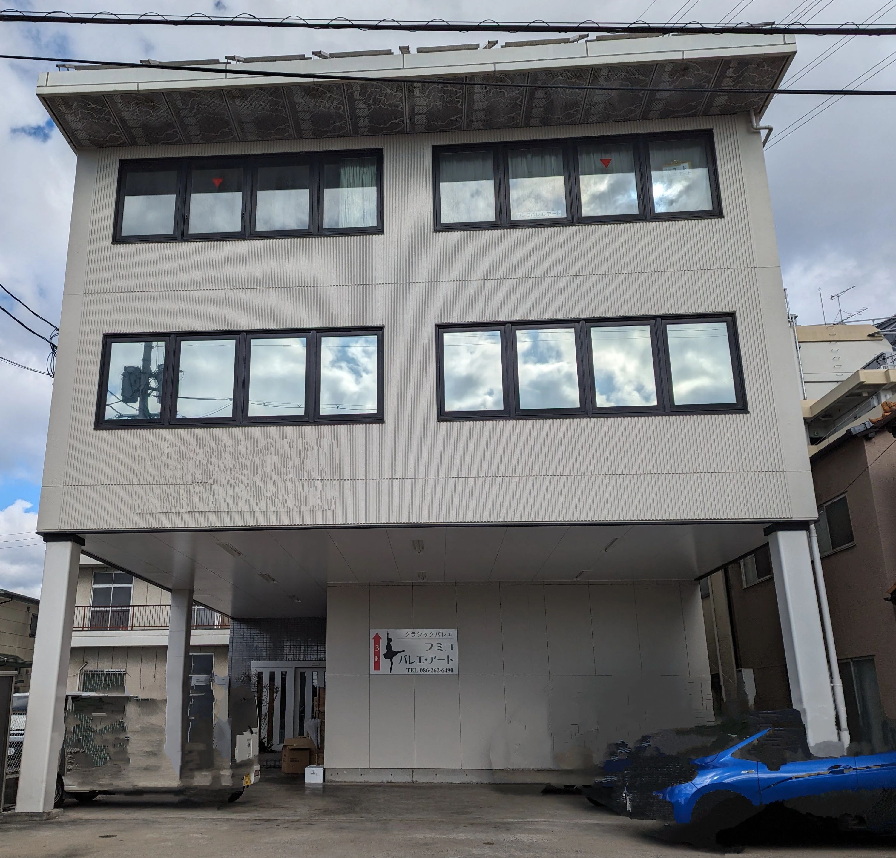 フミコバレエ・アート 福富中教室のサムネイル画像 3