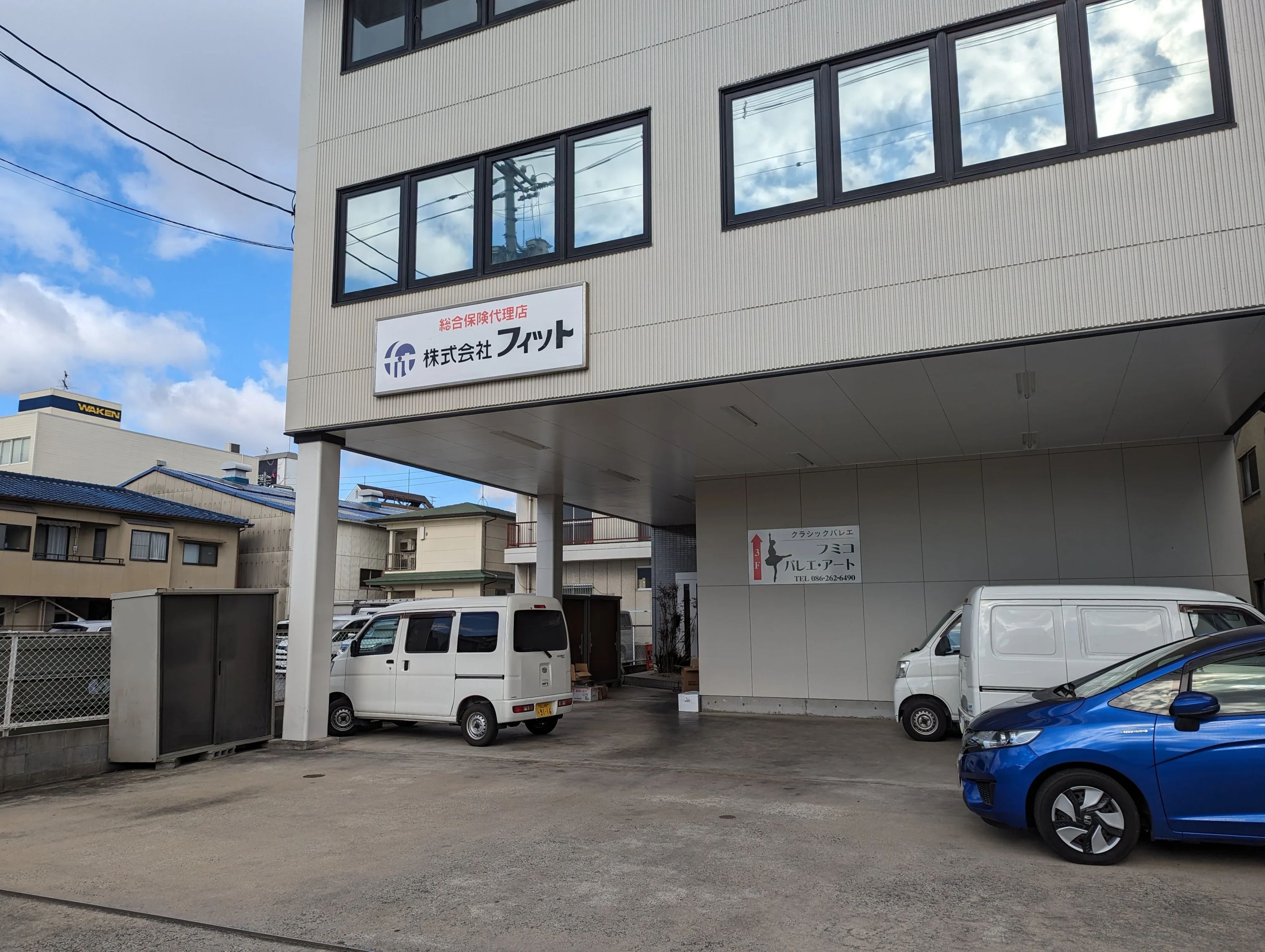 フミコバレエ・アート 福富中教室のサムネイル画像 4