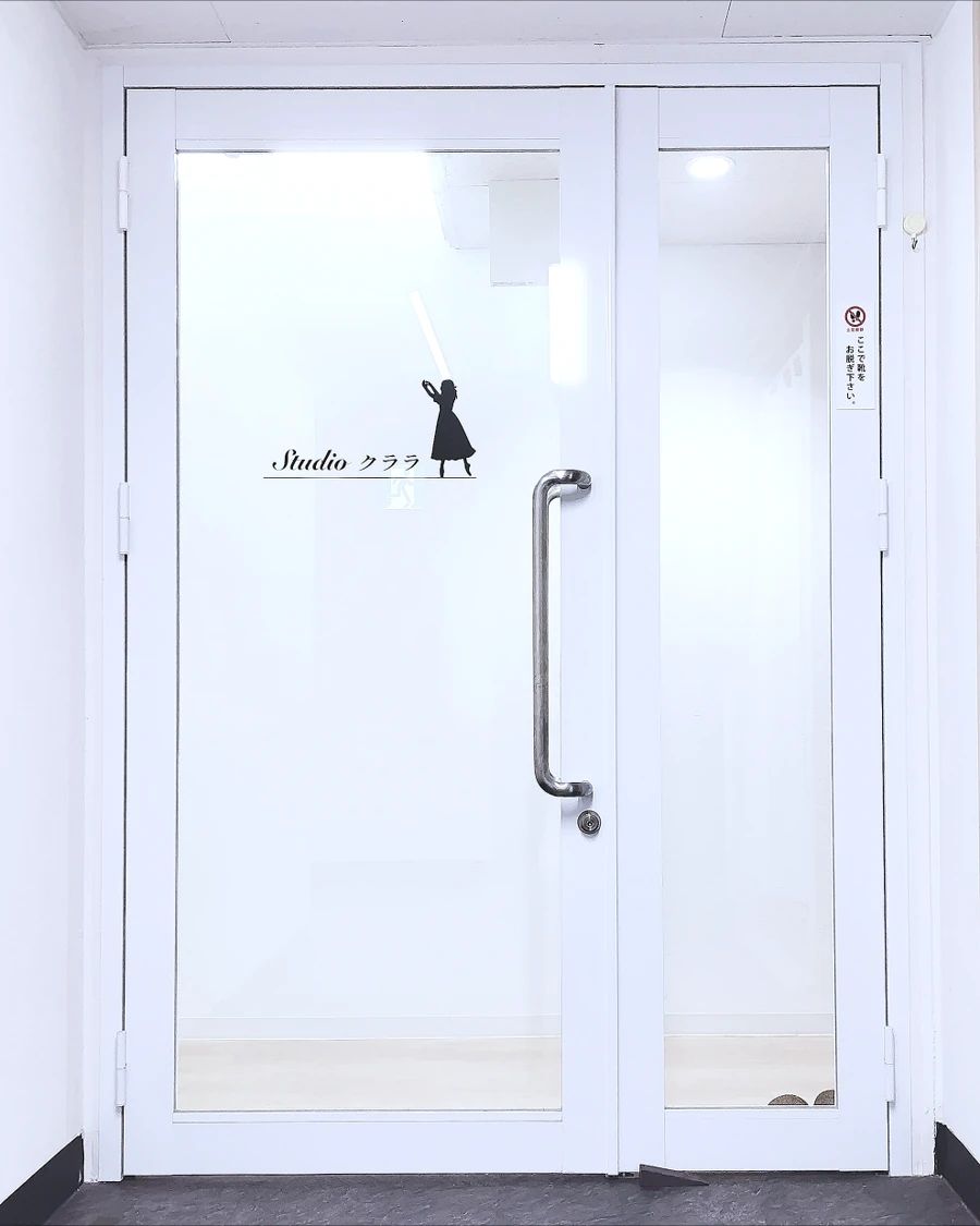 鳥越久美子バレエアカデミー 中山下1丁目カルチャークラブのサムネイル画像 3