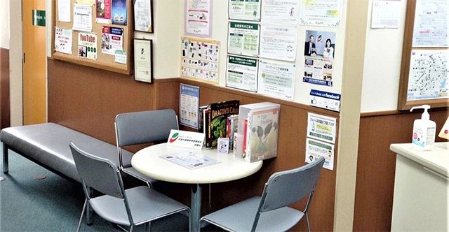 シェーン英会話 藤沢校のサムネイル画像 4