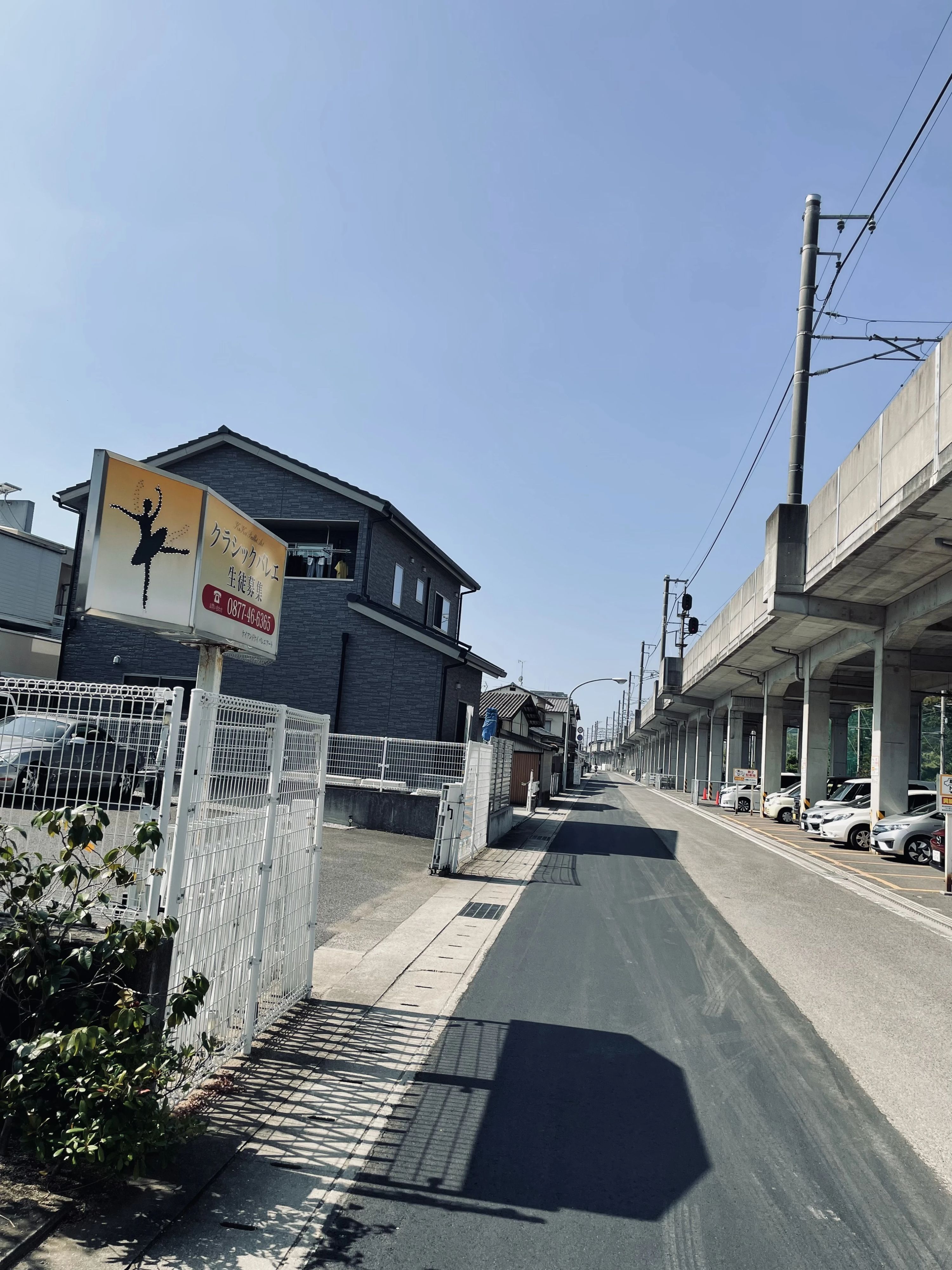 K&Kei Ballet Art. 谷町教室のサムネイル画像 2