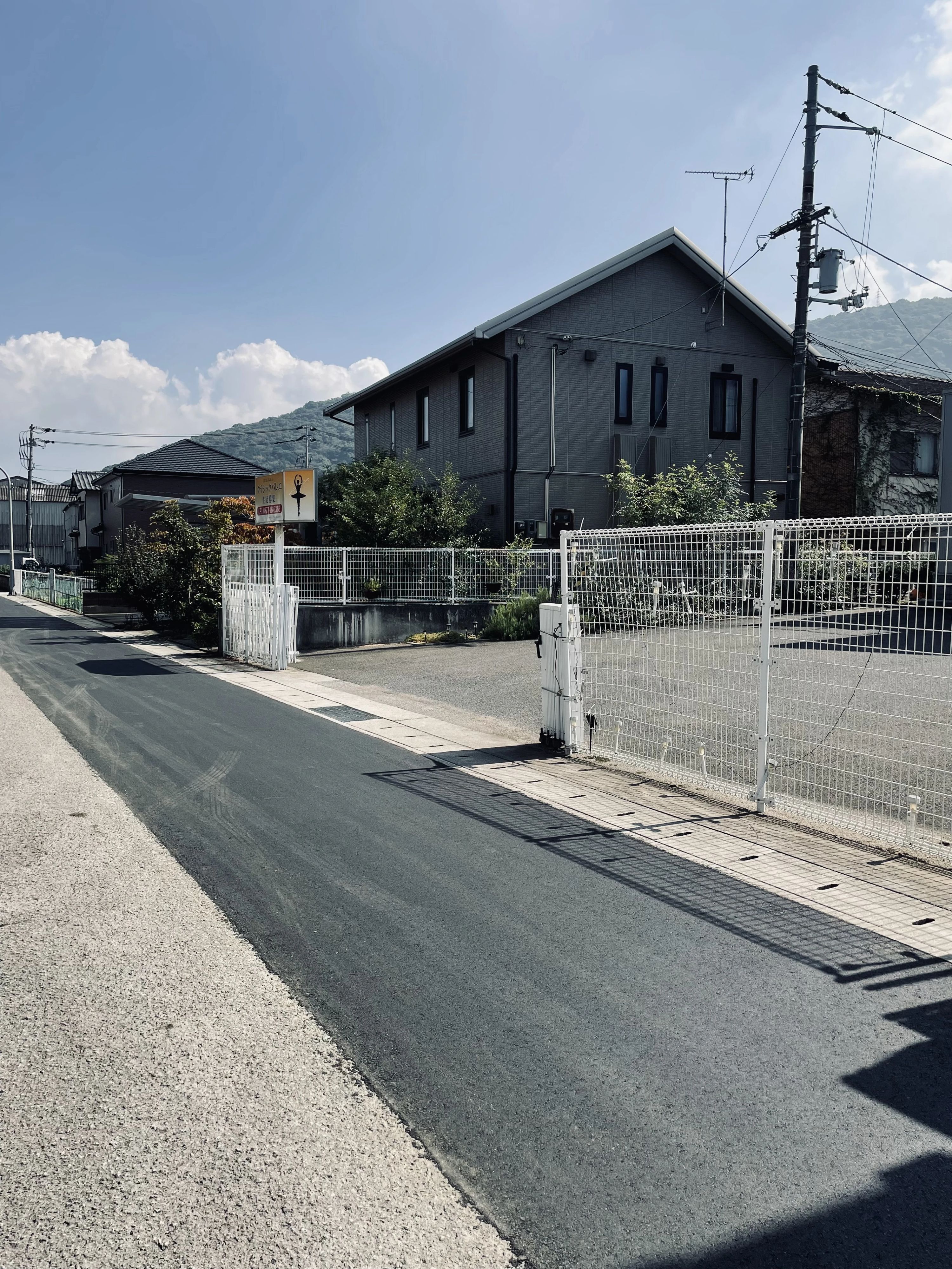 K&Kei Ballet Art. 谷町教室のサムネイル画像 3