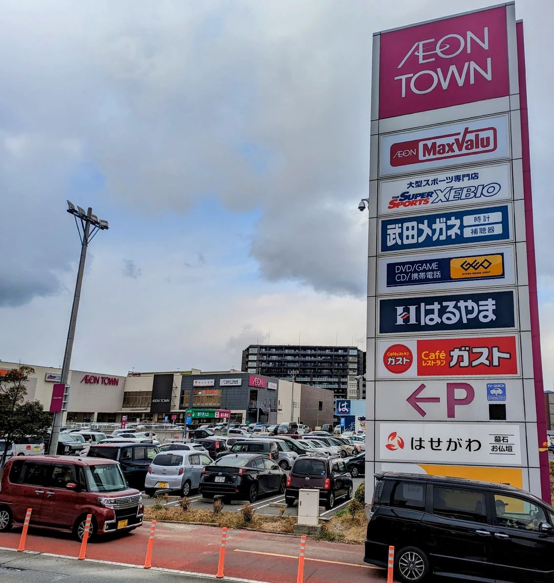 Culture Town Culture Room バレエ イオンタウン黒崎校のサムネイル画像 5