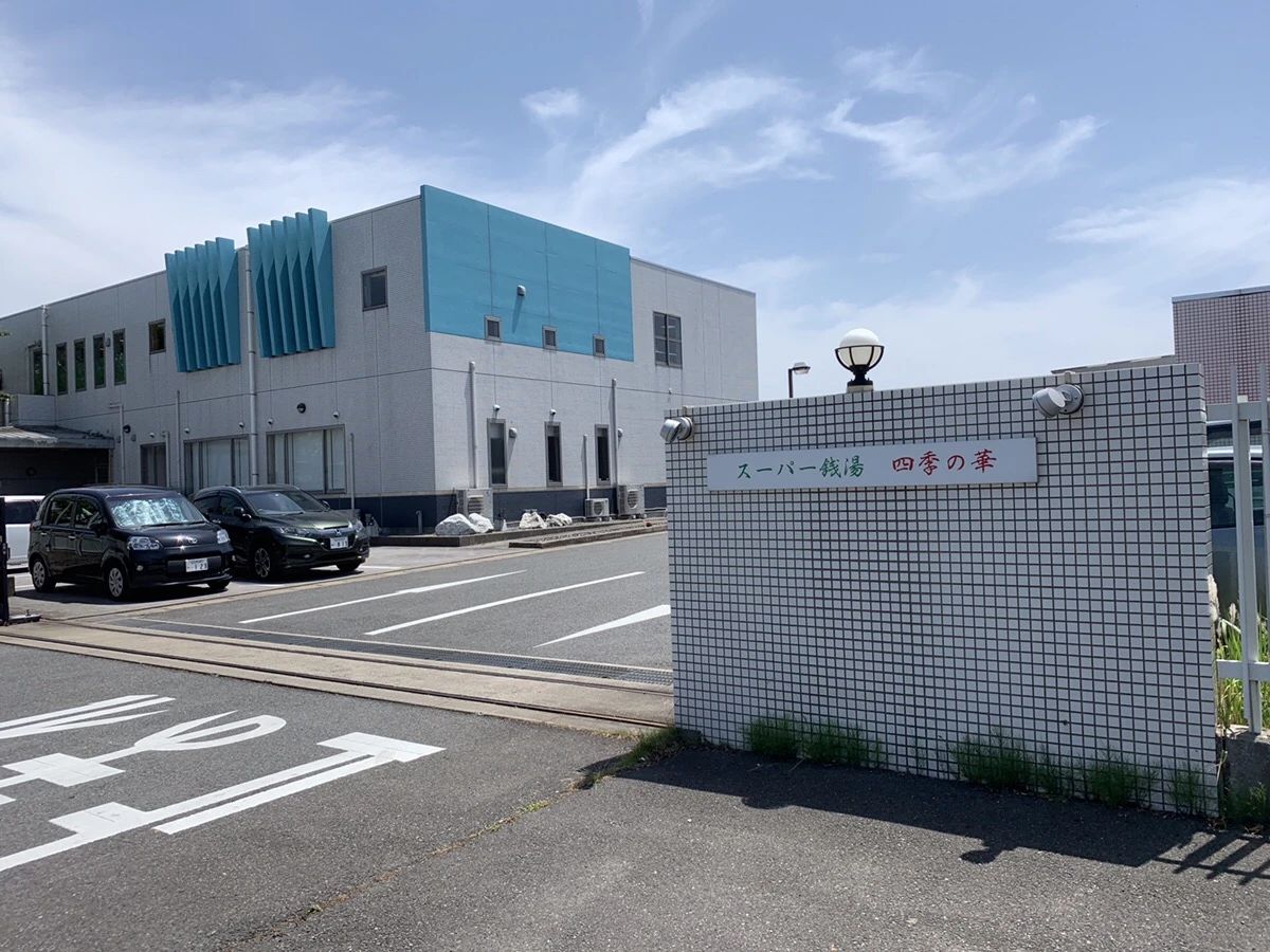 フェニックス バレエ ひびきの校のサムネイル画像 2