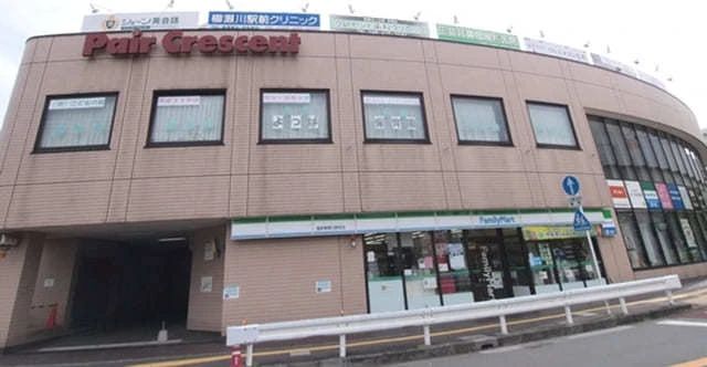 シェーン英会話 柳瀬川校のサムネイル画像 3