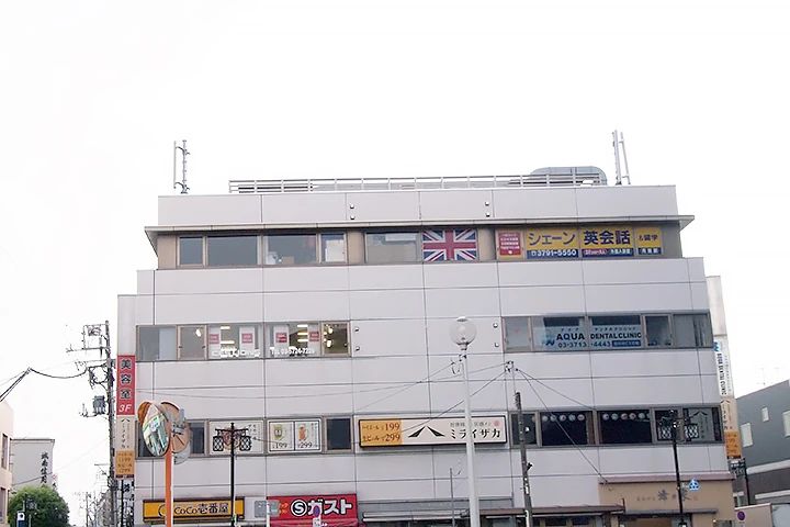 シェーン英会話 祐天寺校のメイン画像