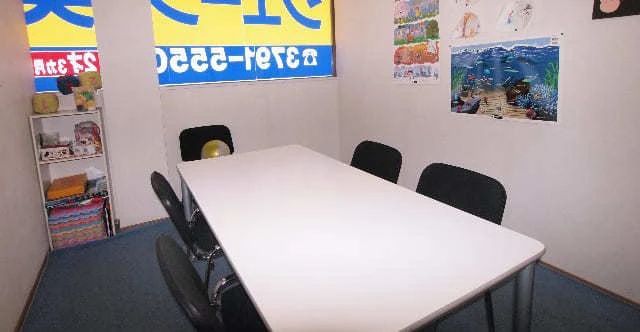 シェーン英会話 祐天寺校のサムネイル画像 4