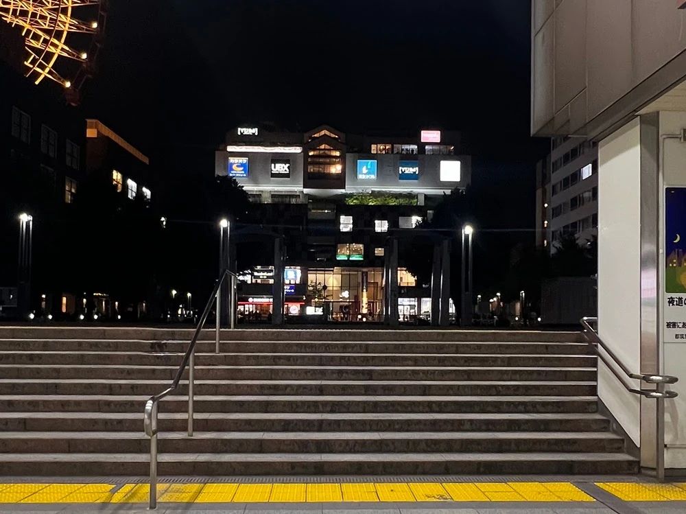 ETC DANCE SCHOOL センター北校のサムネイル画像 4