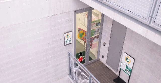 シェーン英会話 緑園都市校のサムネイル画像 3