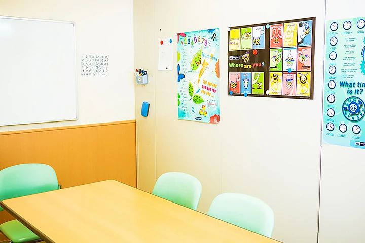 シェーン英会話 緑園都市校のサムネイル画像 5