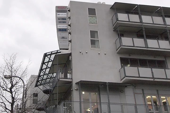 シェーン英会話 緑園都市校のメイン画像