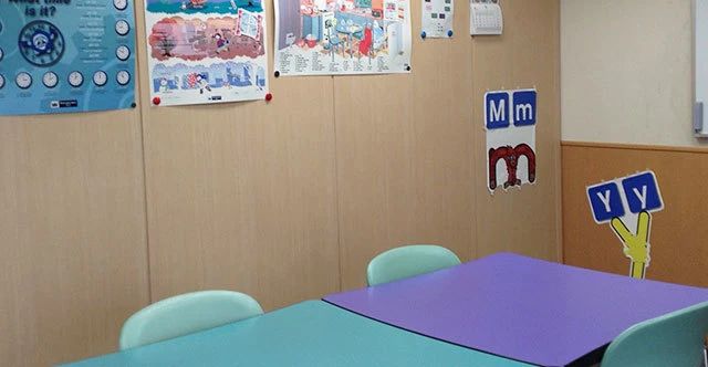 シェーン英会話 緑園都市校のサムネイル画像 2